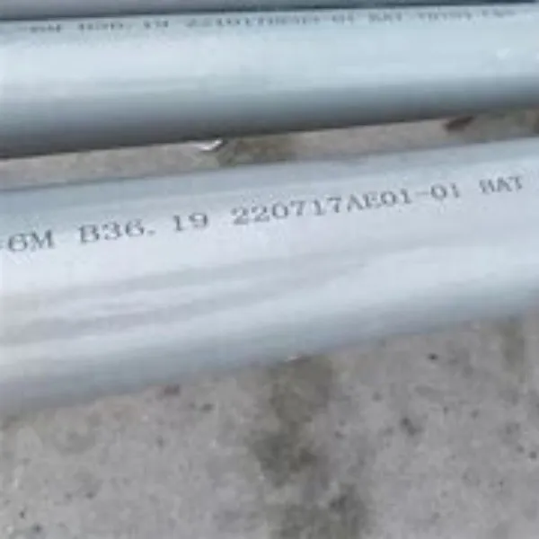 UNS S32750 Pipe, UNS S32760 Pipe